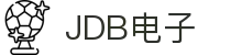 JDB电子(中国区)·官方网站